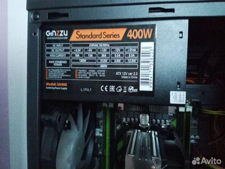 Блок питания 400w