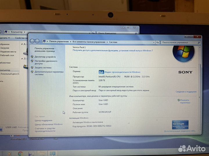 Sony vaio pcg 71211v состояние отличное