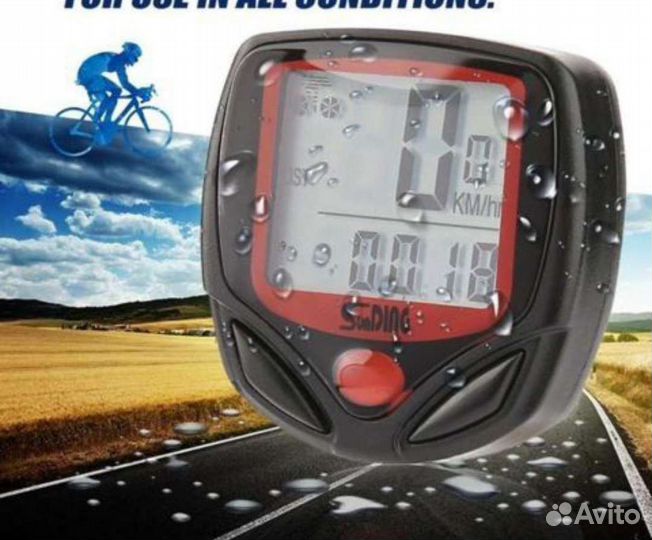 Велокомпьютер