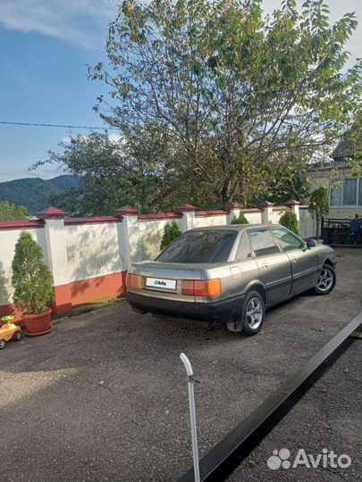 Audi 80 1.8 МТ, 1990, 450 677 км