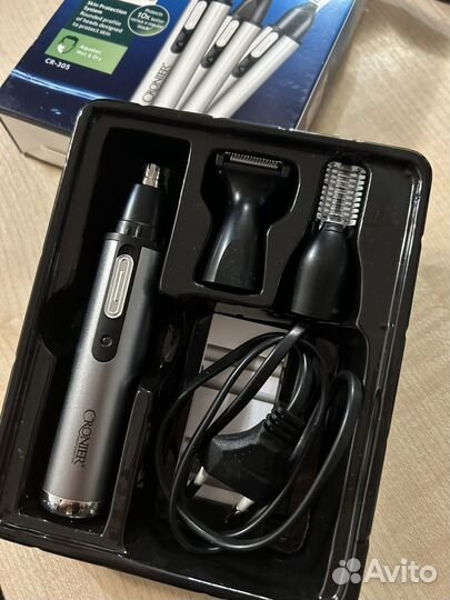 Триммер для бороды,усов,носа,бровей,тела