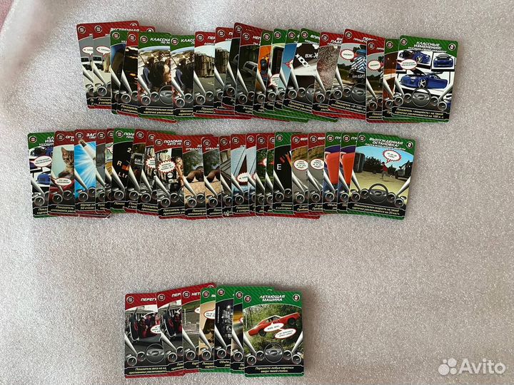 Карточки супергонки разных серий