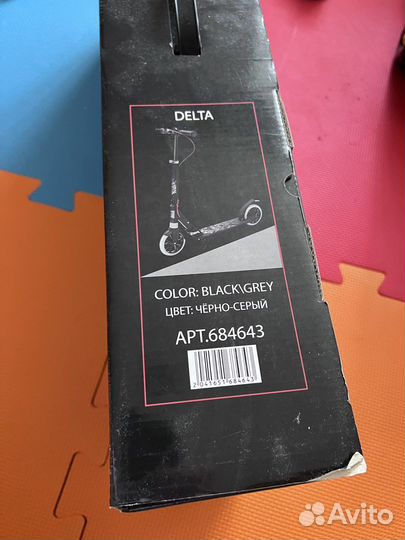 Самокат городской Tech Team Delta