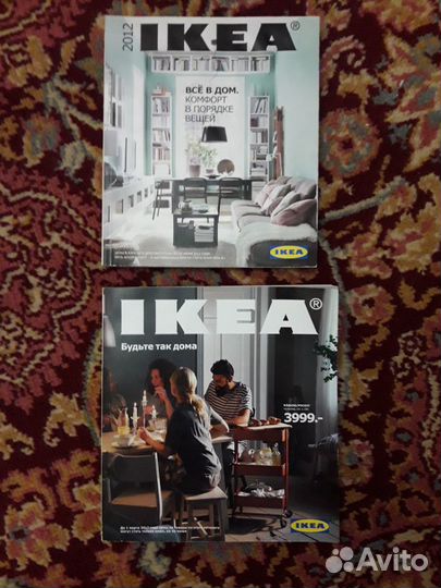 Журналы икеа