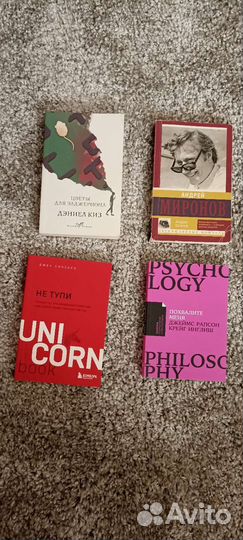 Книги для всей семьи