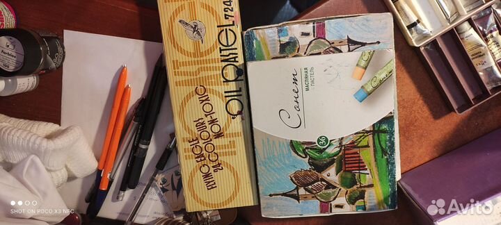 Масляная пастель, батик, сухая пастель 