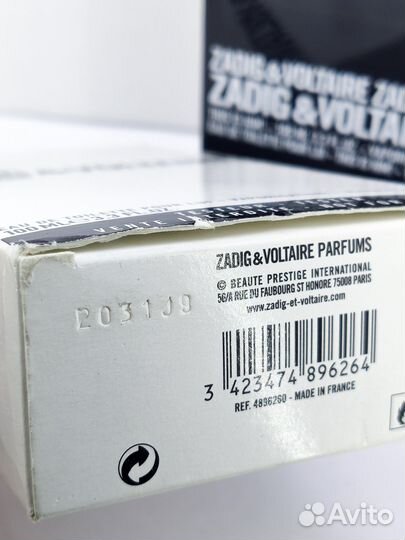 Zadig Voltaire this IS HIM 100мл оригинал