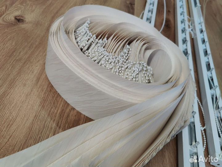 Жалюзи вертикальные тканевые