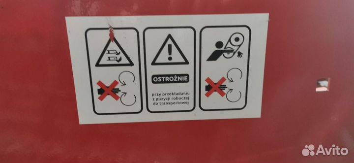 Почвофреза Wirax 1,40 m, 2022