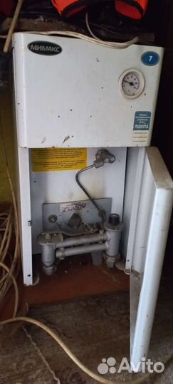 Котел газовый напольный мимакс