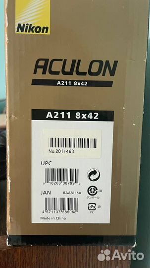 Бинокль Nikon Aculon A211 10x42