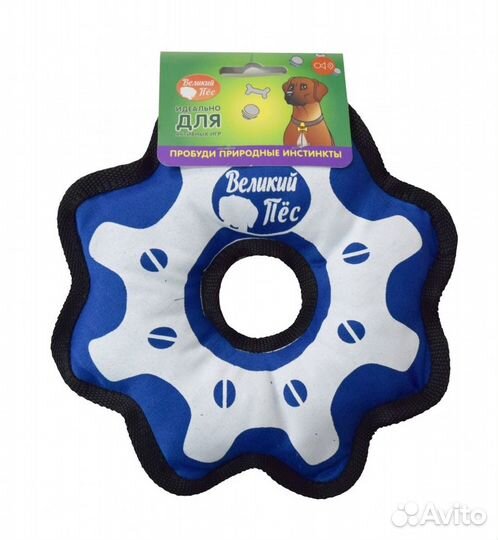 Игрушка для собак с пищалками шестеренка