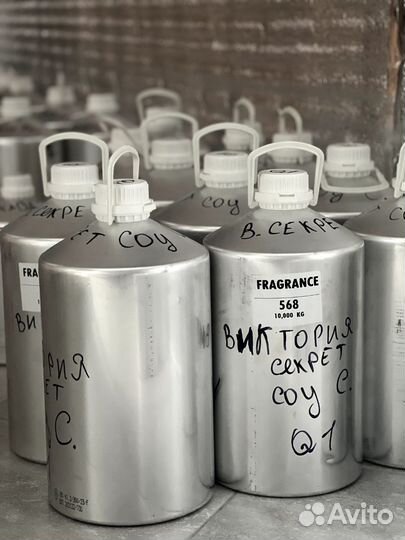 Парфюм из Китая