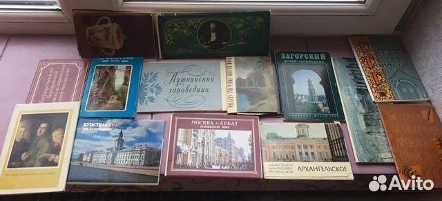 Наборы открыток СССР Музеи и Заповедники одна цена