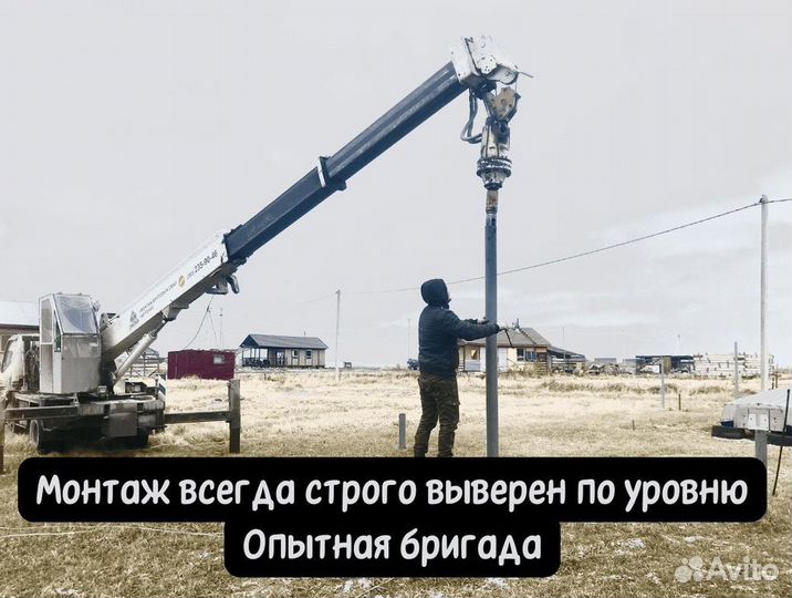 Винтовые сваи на заказ