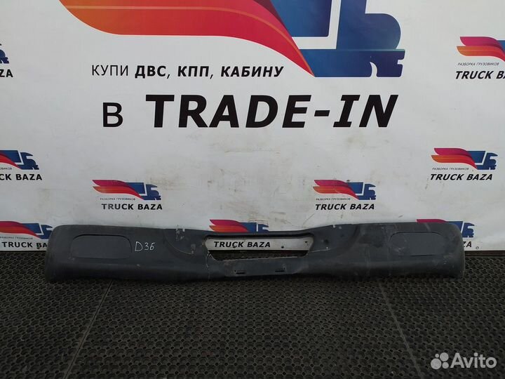 Бампер передний Daf XF105