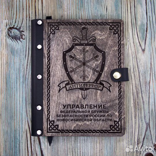 Блокноты ежедневники