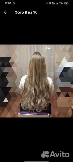 Афронаращивание волос