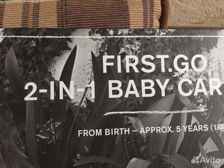 Эрго рюкзак (переноска) baby carrier