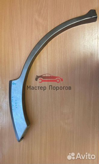 Арка для авто