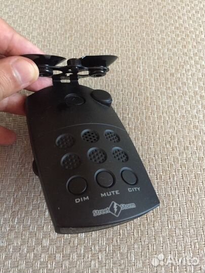 Антирадары