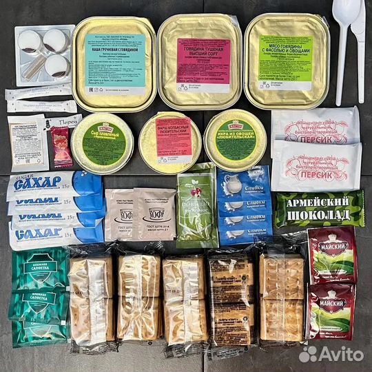 Армейский сухпаек суточный коробка