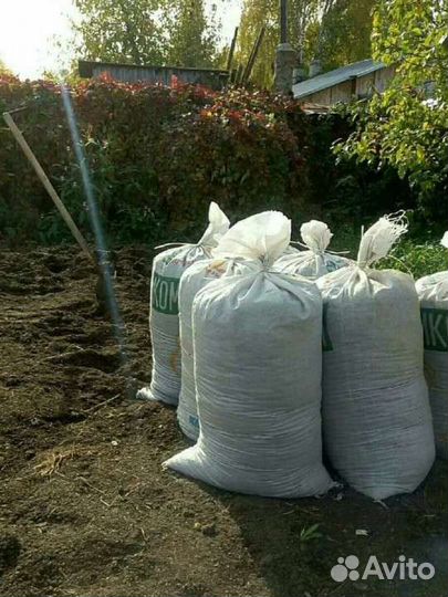 Навоз в мешках