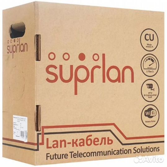 Витая пара suprlan cat-5e бухта 305 метров (медь)