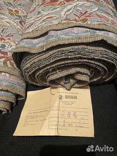 Мебельная ткань