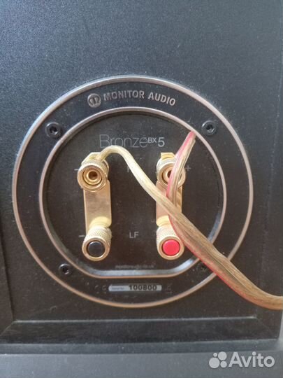 Monitor audio bronze bx 5 black