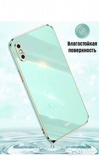Чехол на iPhone х и xs