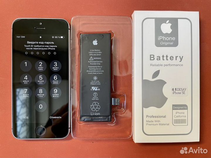 Замена аккумулятора iPhone 11 / 12 pro max / 14pro