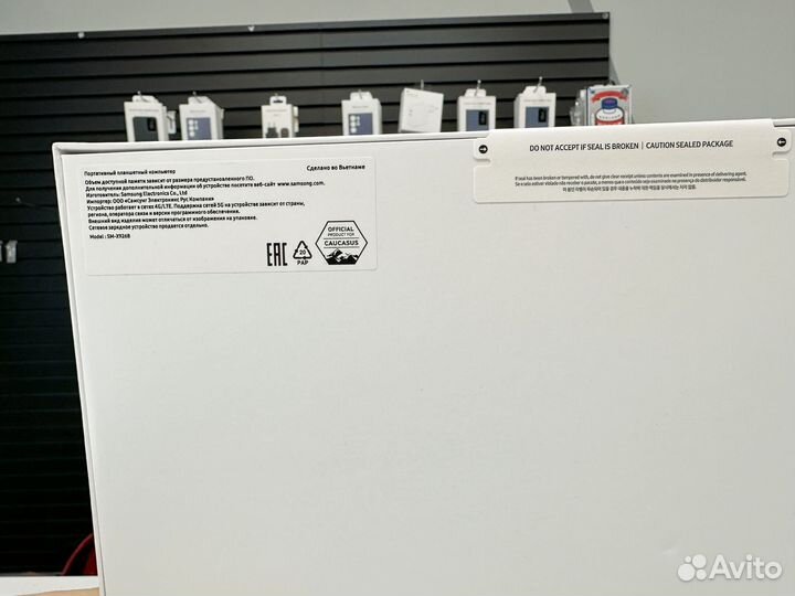 Samsung galaxy Tab S10 ultra 256gb 5G Ростест