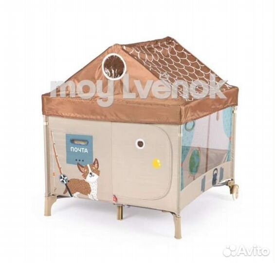 Манеж детский складной