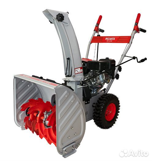 Снегоуборщик бензиновый Ресанта сб 4100