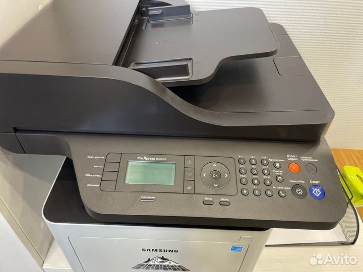 Принтер samsung Pro Xpress M4070FR