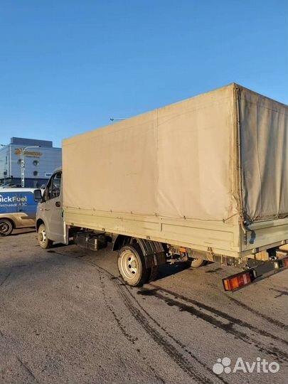 Грузоперевозки