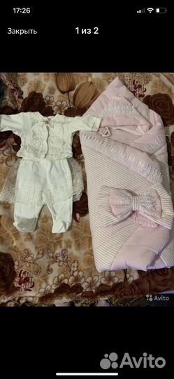 Конверт на выписку для девочки