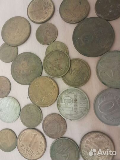 Купюры и монеты советских времен