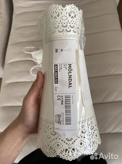 Продаю люстру