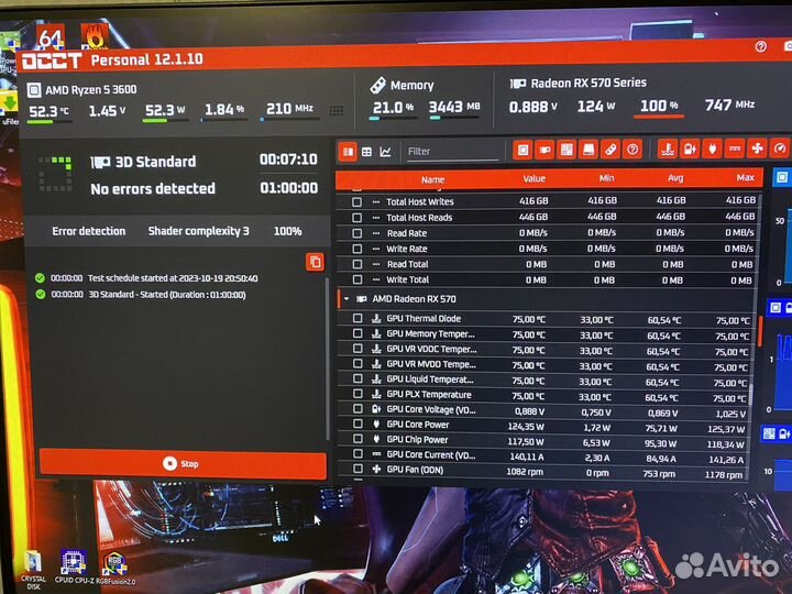 Видеокарта rx 570 8gb msi