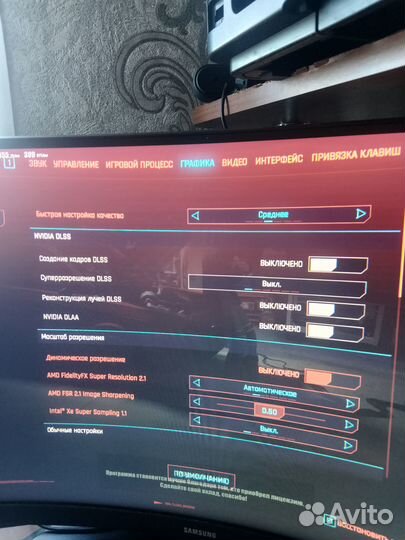 Компьютер системный блок игровой офисный