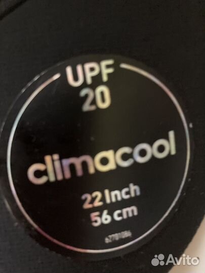 Бейсболка женская Adidas Climakol