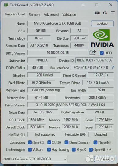Видеокарта Palit 1060 6gb Jetstream