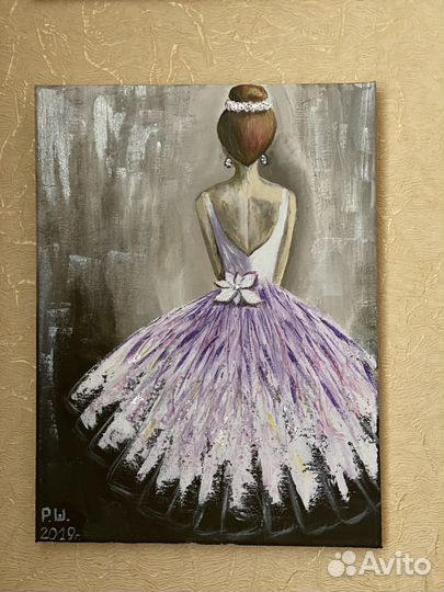 Картина для подарка (масло, холст)