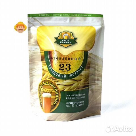 Экстракт солодовый своя кружка Пшеничное классич