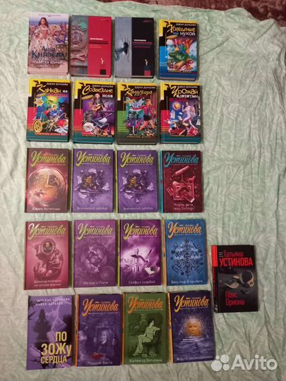 Книги детективы 21 шт.новые