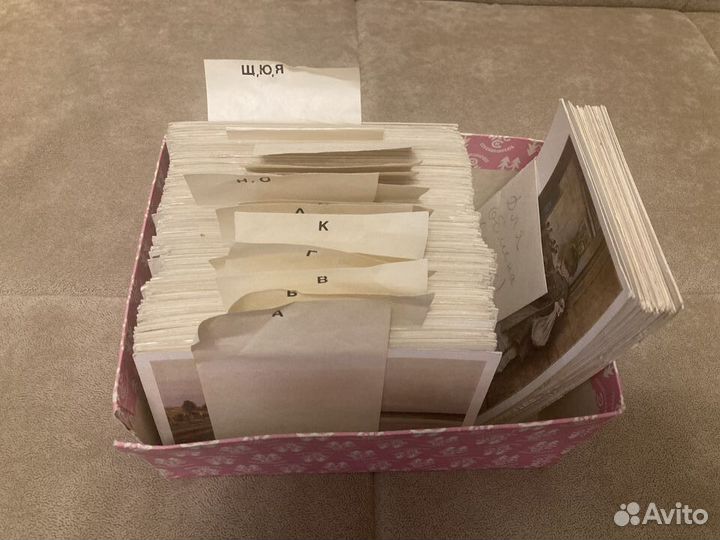 Советские открытки 50-70 гг живопись искусство