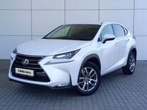 Lexus NX 2.0 CVT, 2016, 135 861 км, с пробегом, цена 3 299 000 руб.