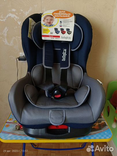 Детское автокресло 0-18кг
